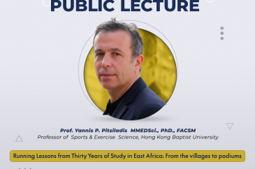 Physical Education, Exercise And Sport Science Public Lecture